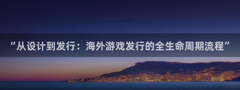 亿万28服装分店有几家