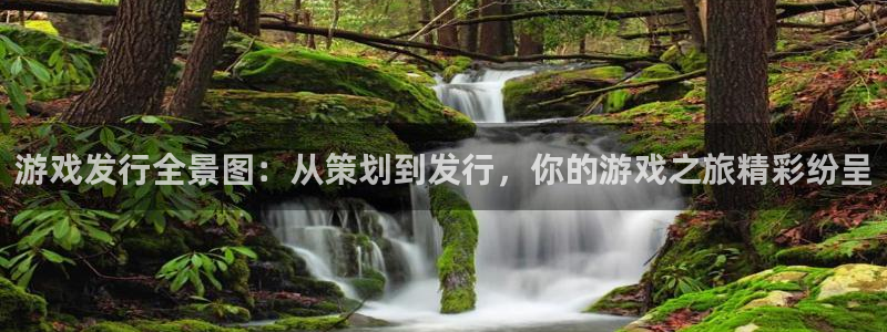 陕西亿万28子文化创意有限公司有什么游戏