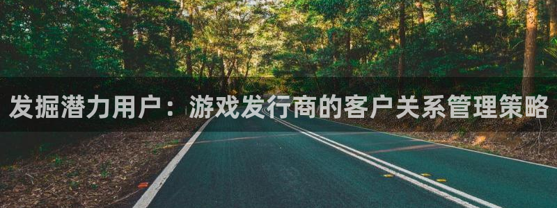广州亿万28投资管理顾问有限公司