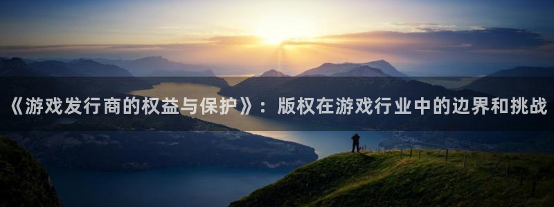 亿万28品牌策划