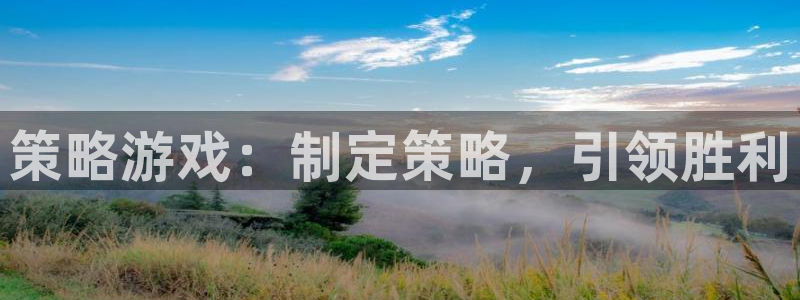 亿万28官网官网注册账号密码