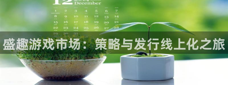 广东亿万28电子科技有限公司 联系电话