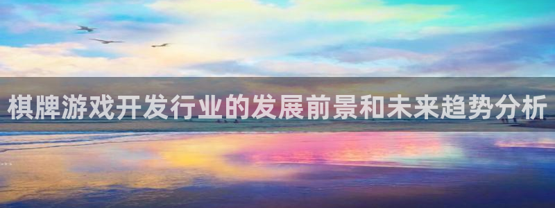 亿万28官网游戏平台高奖金玩法