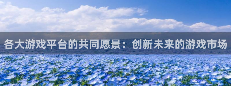 亿万28子传媒集团ceo