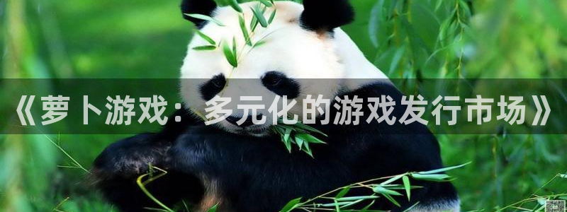 亿万28官网游戏怎么注册