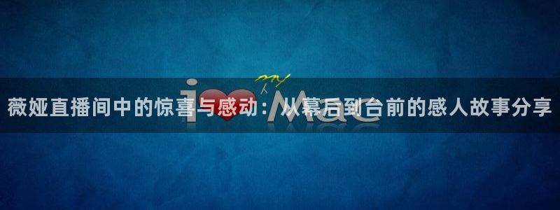857直播体育解说