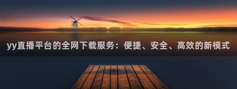 857直播-足球直播-nba直播-专业体育赛事直播平台